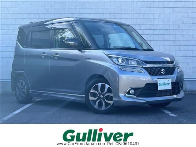 suzuki solio 2015 -SUZUKI--Solio DAA-MA36S--MA36S-608571---SUZUKI--Solio DAA-MA36S--MA36S-608571- image 1