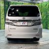 toyota vellfire 2014 -TOYOTA--Vellfire DBA-ANH20W--ANH20-8347934---TOYOTA--Vellfire DBA-ANH20W--ANH20-8347934- image 17