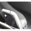 peugeot 2008 2023 quick_quick_3DA-P24YH01_VR3UDYHZSNJ795183 image 13