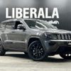 jeep grand-cherokee 2019 -CHRYSLER--Jeep Grand Cherokee DBA-WK36TA--1C4RJFEG9KC732996---CHRYSLER--Jeep Grand Cherokee DBA-WK36TA--1C4RJFEG9KC732996- image 12