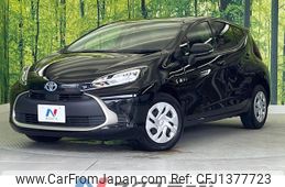 toyota aqua 2023 CFJ1377723