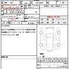 toyota roomy 2022 quick_quick_5BA-M900A_M900A-0658361 image 19