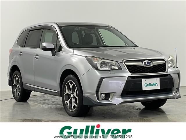 subaru forester 2013 -SUBARU--Forester DBA-SJG--SJG-013398---SUBARU--Forester DBA-SJG--SJG-013398- image 1