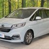 honda freed 2023 CFJ1558675 image 16
