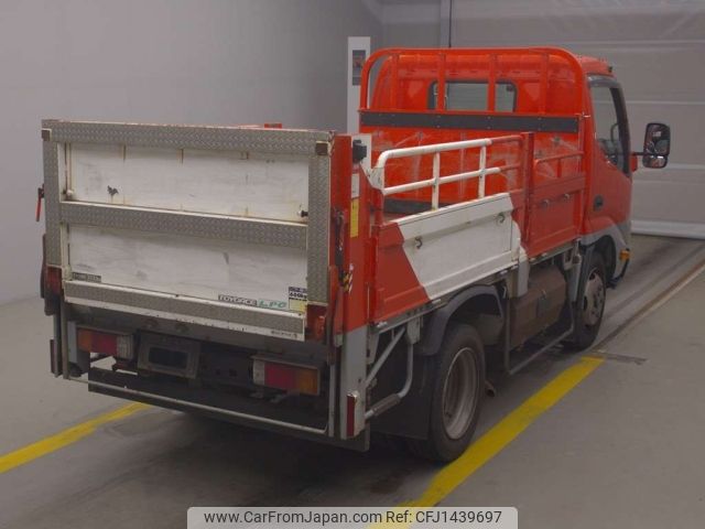 toyota toyoace 2013 -TOYOTA--Toyoace BZU600-0001601---TOYOTA--Toyoace BZU600-0001601- image 2