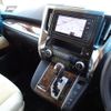 toyota vellfire 2019 -TOYOTA--Vellfire AGH30W--0226540---TOYOTA--Vellfire AGH30W--0226540- image 22