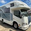 toyota camroad 2016 CFJ1539253 image 23