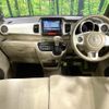 honda n-box 2015 CFJ1671771 image 2