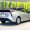 toyota prius 2018 -TOYOTA--Prius DAA-ZVW50--ZVW50-8085874---TOYOTA--Prius DAA-ZVW50--ZVW50-8085874- image 18