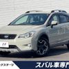 subaru xv 2013 -SUBARU--Subaru XV DBA-GP7--GP7-048618---SUBARU--Subaru XV DBA-GP7--GP7-048618- image 1