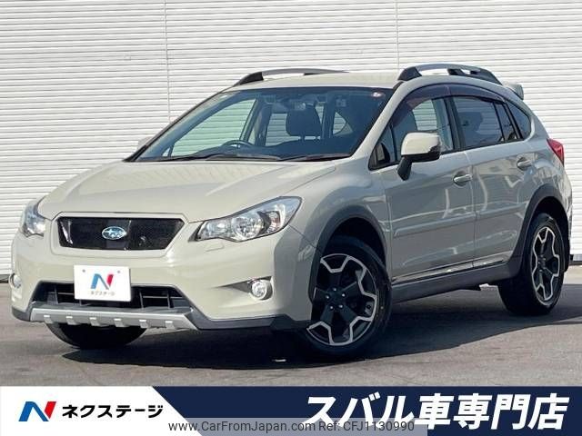 subaru xv 2013 -SUBARU--Subaru XV DBA-GP7--GP7-048618---SUBARU--Subaru XV DBA-GP7--GP7-048618- image 1