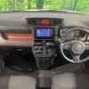 toyota roomy 2019 -TOYOTA--Roomy DBA-M900A--M900A-0287493---TOYOTA--Roomy DBA-M900A--M900A-0287493- image 2