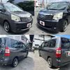 toyota noah 2012 504928-924325 image 4