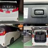 toyota alphard 2022 -TOYOTA 【豊田 334ﾅ 707】--Alphard 3BA-AGH30W--AGH30-0412689---TOYOTA 【豊田 334ﾅ 707】--Alphard 3BA-AGH30W--AGH30-0412689- image 11