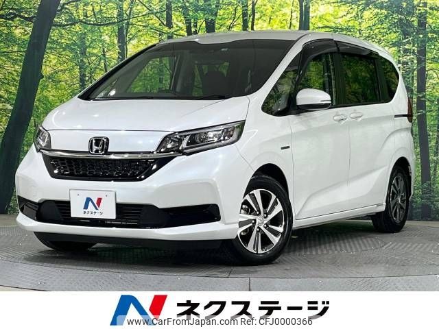 honda freed 2022 -HONDA--Freed 6AA-GB7--GB7-3178516---HONDA--Freed 6AA-GB7--GB7-3178516- image 1