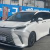lexus lexus-others 2024 CFJ1708916 image 4