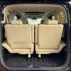 toyota alphard 2018 CFJ1739285 image 22