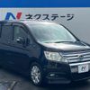 honda stepwagon 2010 -HONDA--Stepwgn DBA-RK5--RK5-1039545---HONDA--Stepwgn DBA-RK5--RK5-1039545- image 17