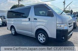 toyota hiace-van 2015 -TOYOTA 【千葉 400ﾋ8585】--Hiace Van CBF-TRH200V--TRH200-0226708---TOYOTA 【千葉 400ﾋ8585】--Hiace Van CBF-TRH200V--TRH200-0226708-