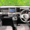 honda n-van-style 2019 quick_quick_JJ1_JJ1-3029654 image 2