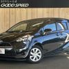 toyota sienta 2015 -TOYOTA--Sienta DBA-NSP170G--NSP170-7014481---TOYOTA--Sienta DBA-NSP170G--NSP170-7014481- image 1