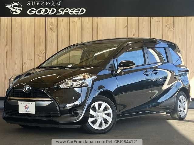 toyota sienta 2015 -TOYOTA--Sienta DBA-NSP170G--NSP170-7014481---TOYOTA--Sienta DBA-NSP170G--NSP170-7014481- image 1