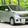 nissan dayz 2019 -NISSAN--DAYZ DBA-B21W--B21W-0643843---NISSAN--DAYZ DBA-B21W--B21W-0643843- image 17