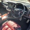 toyota crown-hybrid 2014 CFJ1574206 image 7