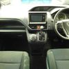 toyota voxy 2014 -TOYOTA 【いわき 500ﾐ7020】--Voxy ZRR80G-0053828---TOYOTA 【いわき 500ﾐ7020】--Voxy ZRR80G-0053828- image 9