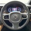 volvo v90 2021 quick_quick_PB420TMA_YV1PZ06MCN1144770 image 12
