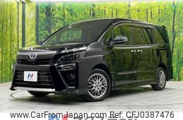 toyota voxy 2020 -TOYOTA--Voxy 6AA-ZWR80W--ZWR80-0467562---TOYOTA--Voxy 6AA-ZWR80W--ZWR80-0467562-