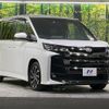 toyota noah 2022 quick_quick_MZRA90W_MZRA90-0025753 image 16