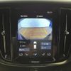 volvo v60 2021 quick_quick_5AA-ZB420TM_YV1ZWL1MDM2445811 image 20