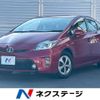 toyota prius 2012 -TOYOTA--Prius DAA-ZVW30--ZVW30-5436534---TOYOTA--Prius DAA-ZVW30--ZVW30-5436534- image 1