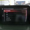mazda demio 2019 CFJ1554869 image 15