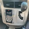 toyota voxy 2010 -TOYOTA--Voxy DBA-ZRR70W--ZRR70-0295788---TOYOTA--Voxy DBA-ZRR70W--ZRR70-0295788- image 21