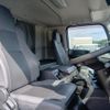 isuzu giga 2020 CFJ9420520 image 26