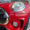 mini mini-others 2016 -BMW--BMW Mini DBA-LN20--WMWLN720X02D34870---BMW--BMW Mini DBA-LN20--WMWLN720X02D34870- image 13