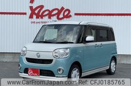 daihatsu move-canbus 2019 -DAIHATSU--Move Canbus 5BA-LA800S--LA800S-0205842---DAIHATSU--Move Canbus 5BA-LA800S--LA800S-0205842-