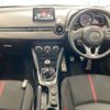 mazda demio 2015 -MAZDA 【熊本 502す8476】--Demio DJ5FS-129290---MAZDA 【熊本 502す8476】--Demio DJ5FS-129290- image 4