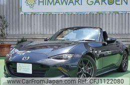 mazda roadster 2015 quick_quick_DBA-ND5RC_ND5RC-103261