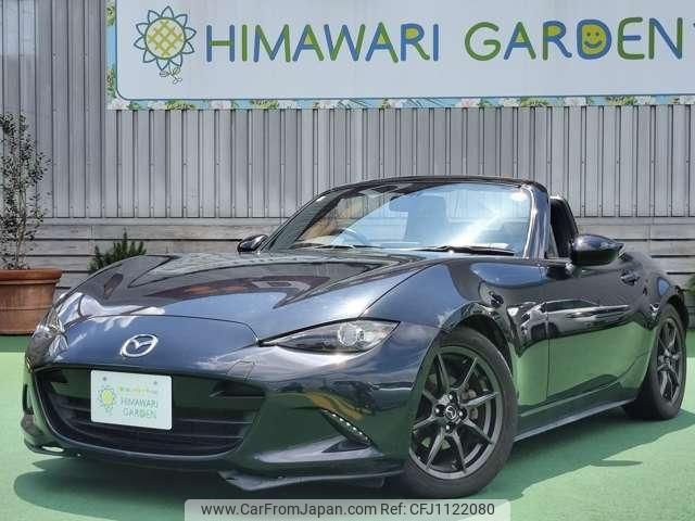 mazda roadster 2015 quick_quick_DBA-ND5RC_ND5RC-103261 image 1