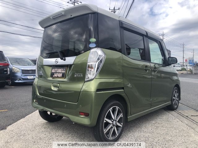 nissan dayz-roox 2018 -NISSAN--DAYZ Roox DBA-B21A--B21A-0500511---NISSAN--DAYZ Roox DBA-B21A--B21A-0500511- image 2