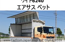 hino ranger 2014 GOO_NET_EXCHANGE_0602526A30250623W003