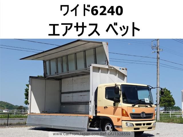 hino ranger 2014 GOO_NET_EXCHANGE_0602526A30250623W003 image 1