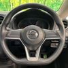 nissan note 2020 quick_quick_E12_E12-645485 image 10