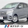 nissan dayz 2018 -NISSAN--DAYZ DBA-B21W--B21W-0606118---NISSAN--DAYZ DBA-B21W--B21W-0606118- image 1