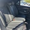 mercedes-benz amg 2014 -MERCEDES-BENZ--AMG CBA-222177C--WDD2221772A034030---MERCEDES-BENZ--AMG CBA-222177C--WDD2221772A034030- image 18