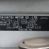 daihatsu move 2011 -DAIHATSU 【千葉 584ﾉ 823】--Move DBA-LA100S--LA100S-0089099---DAIHATSU 【千葉 584ﾉ 823】--Move DBA-LA100S--LA100S-0089099- image 19