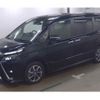 toyota voxy 2021 CFJ1588115 image 8